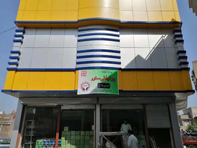 House for rent in Mardan, North West Frontier Province