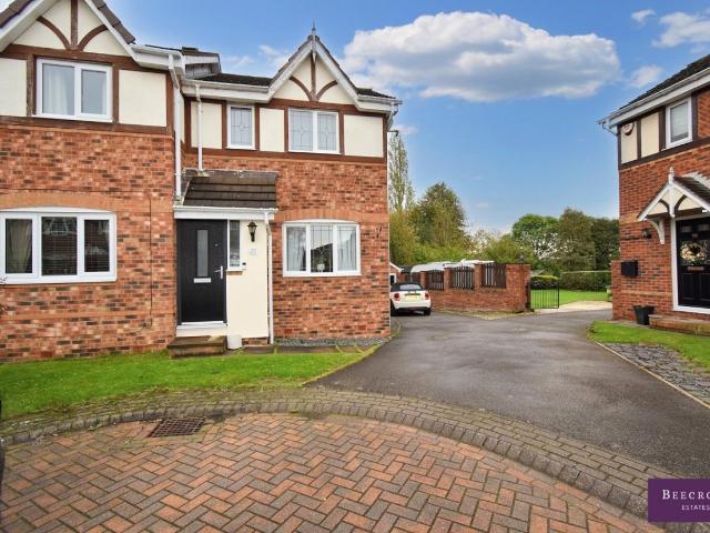 House for rent in Carlton, South Yorkshire