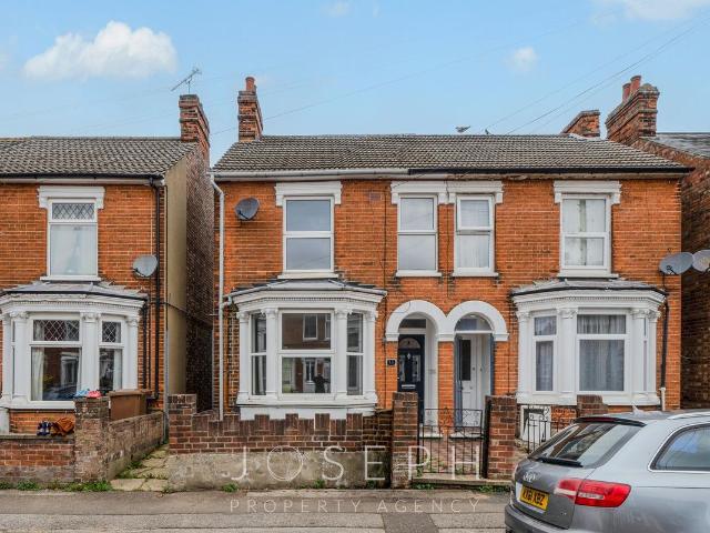 House for rent in California, Ipswich