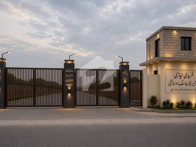Property for sale in North Waziristan, Federally Administered Tribal Areas fata