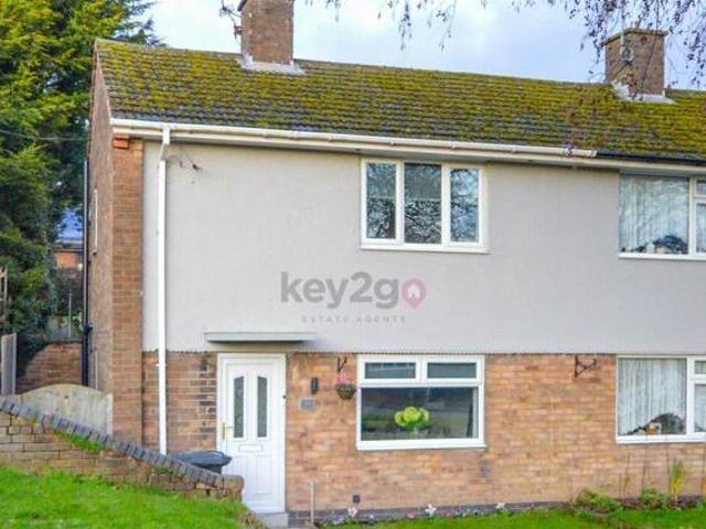 House for sale in Mosborough, South Yorkshire