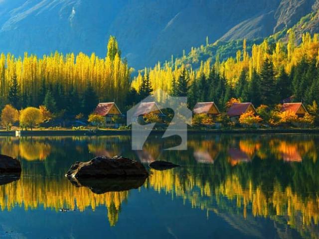 Property for sale in Skardu