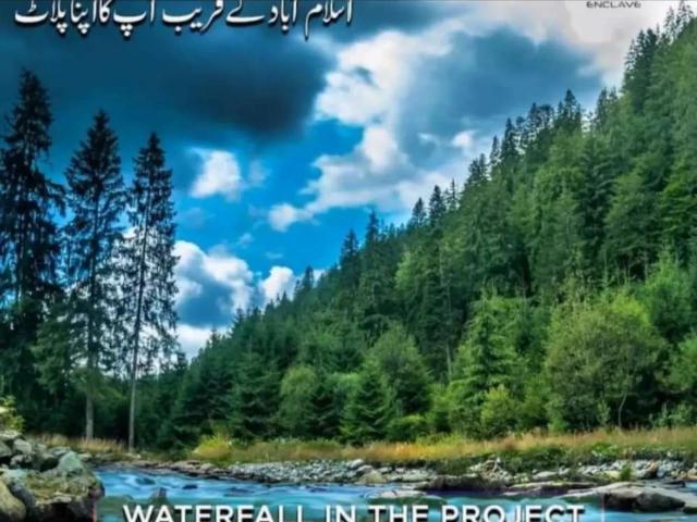 Land for sale in Islamabad