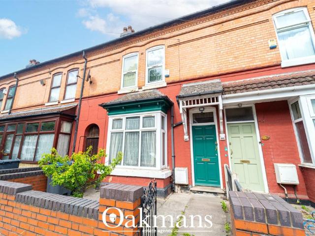 Commercial for rent in Highgate, Isle Of Man