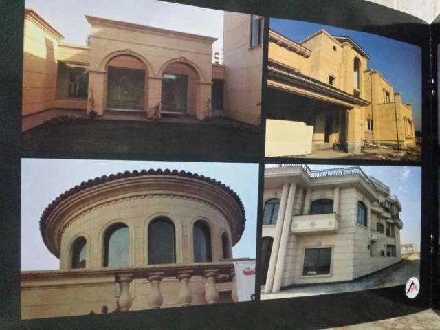 Land for sale in Islamabad