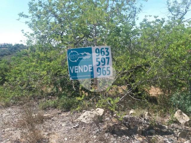 Terreno venda em Faro
