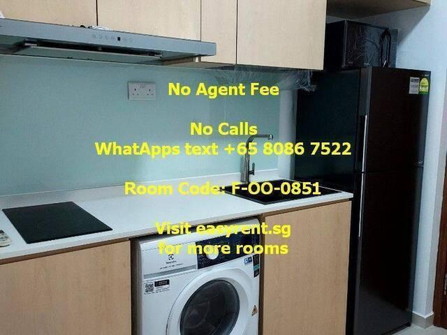 Room for rent