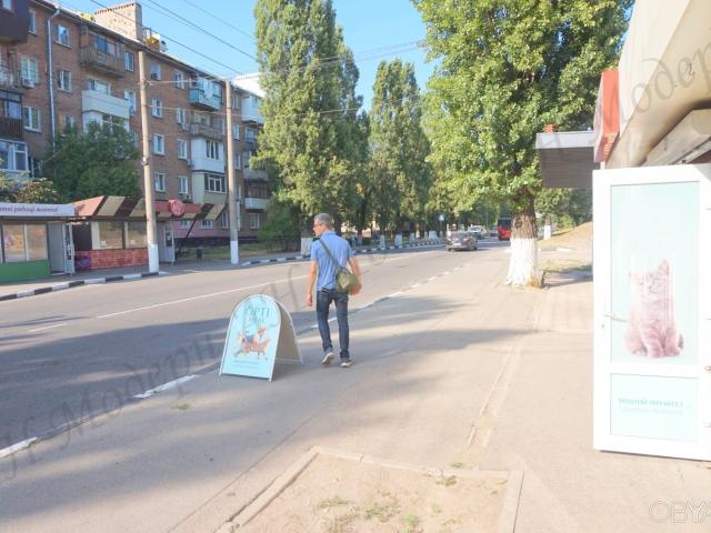 Офис аренда в Хорошево, Донецкой области