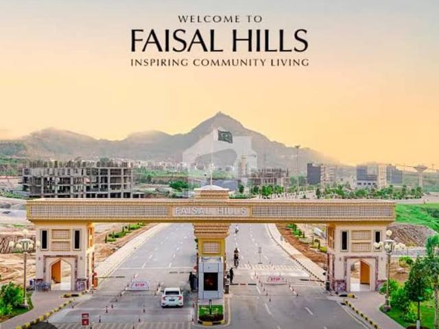 Property for sale in Islamabad
