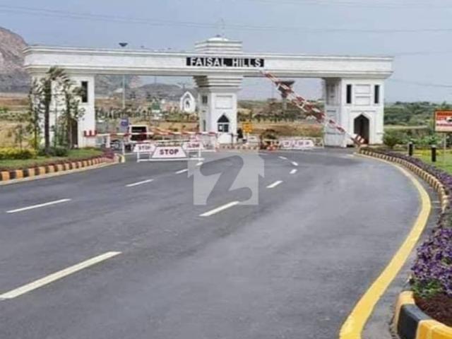 Property for sale in اسلام آباد, زون 1
