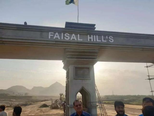 Land for sale in Islamabad