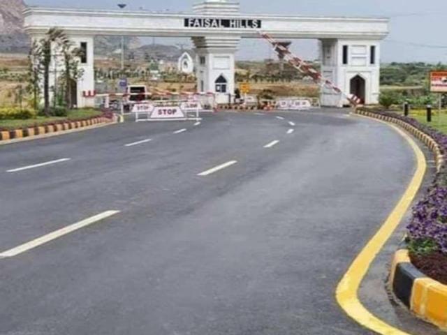 Land for sale in Islamabad