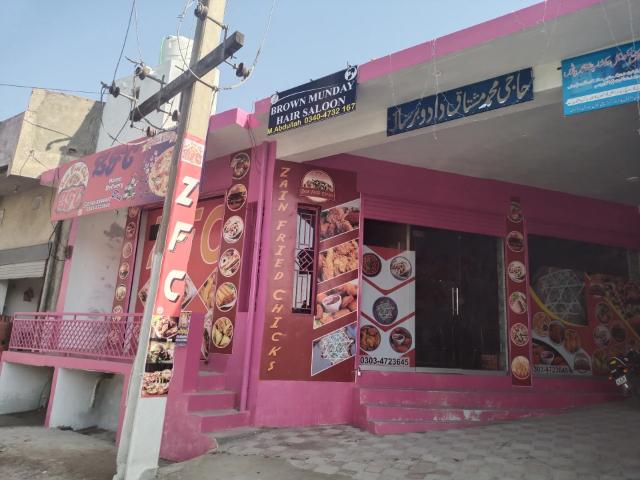 Commercial for rent