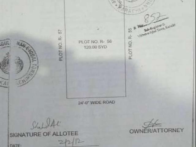 Land for sale in North Waziristan, Federally Administered Tribal Areas fata