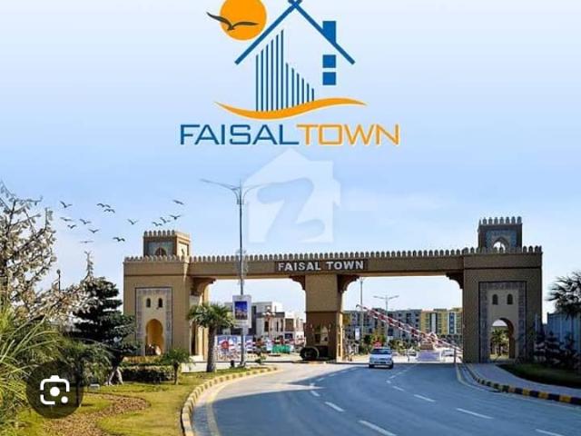 Property for sale in Islamabad