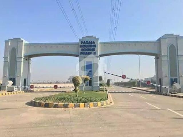 Property for sale in Rawalpindi, Islamabad Capital Territory