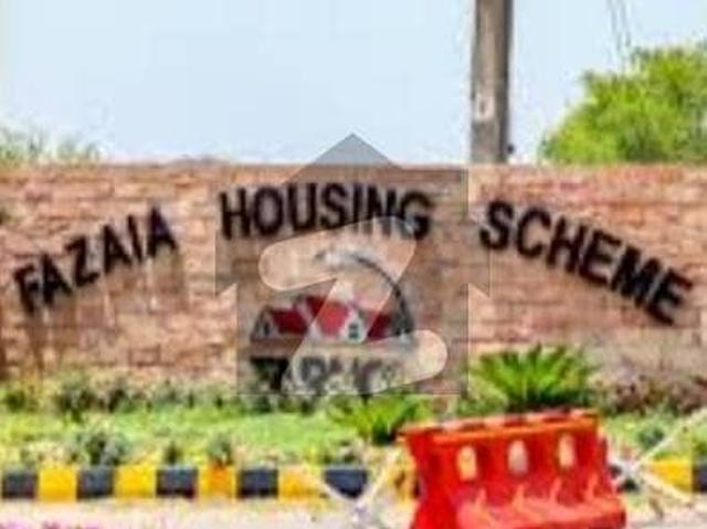 Property for sale in Islamabad