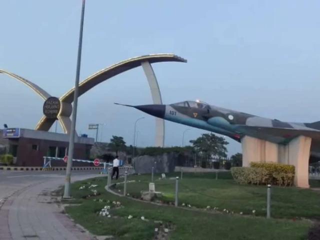 Land for sale in Rawalpindi, Islamabad Capital Territory