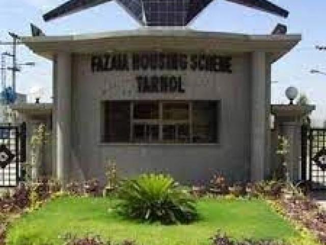 Land for sale in F-10, Islamabad