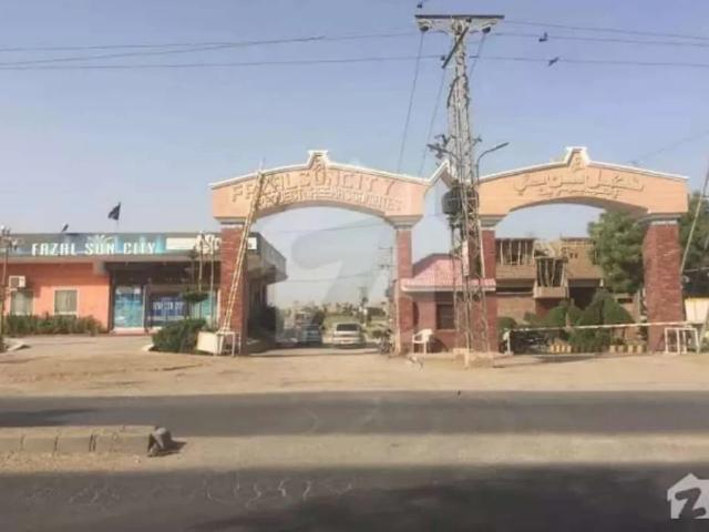 Land for sale in Federally Administered Tribal Areas fata