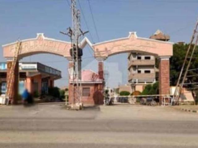 Land for sale in Federally Administered Tribal Areas fata