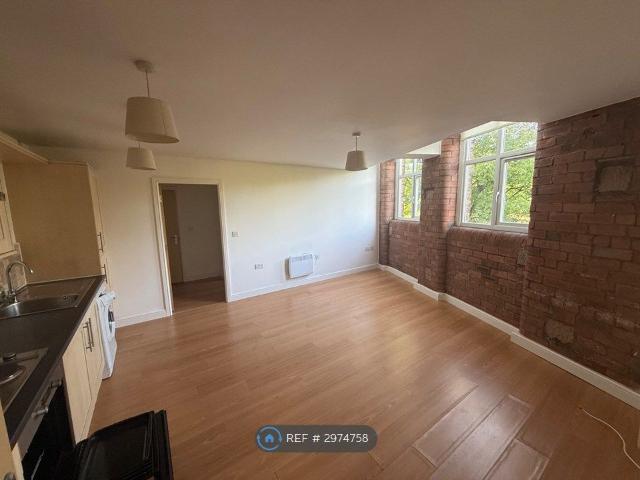 Apartment for rent in Bradley, West Yorkshire