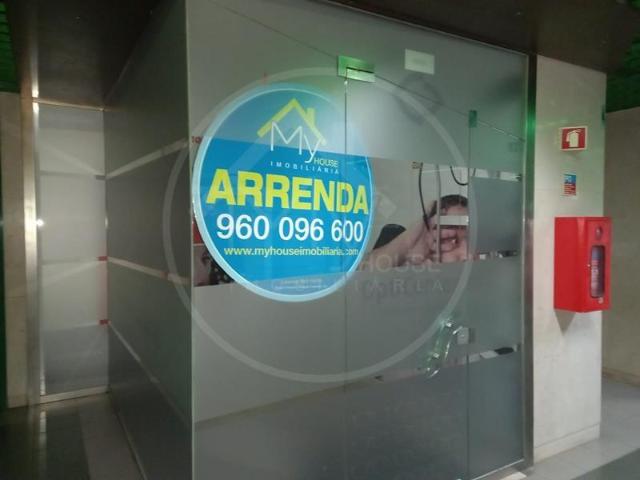 Escritório alugar em Resende, Viseu