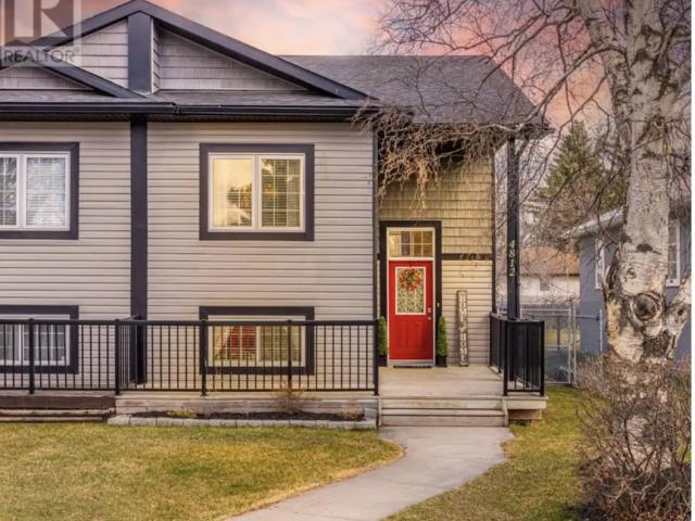 House for rent in Olds, Alberta
