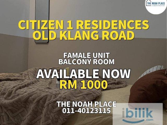 Room for rent in Taman OUG, Kuala Lumpur