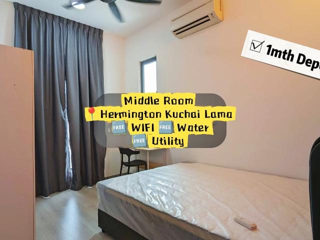 Room for rent in Country Heights Damansara, Kuala Lumpur