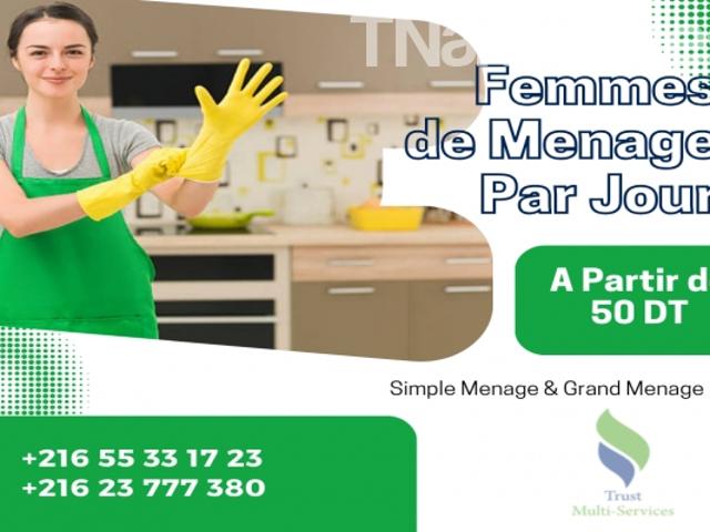 Propriété location