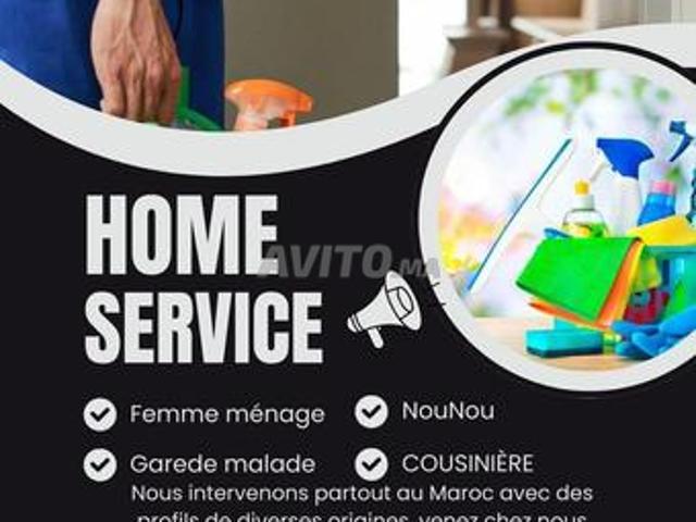 Propriété vente à Rbat