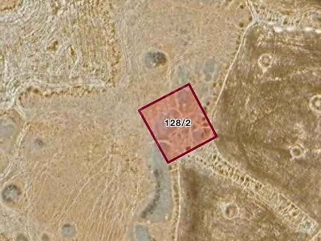 Şanliurfa içerisinde satılık Arsa