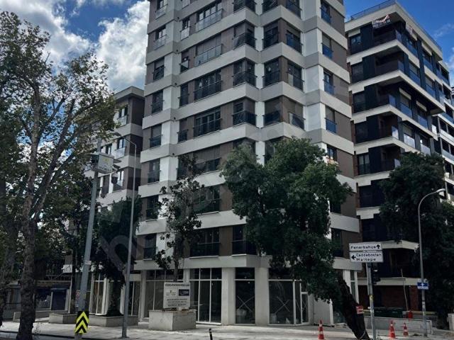 Kadiköy, İstanbul içerisinde satılık mülk