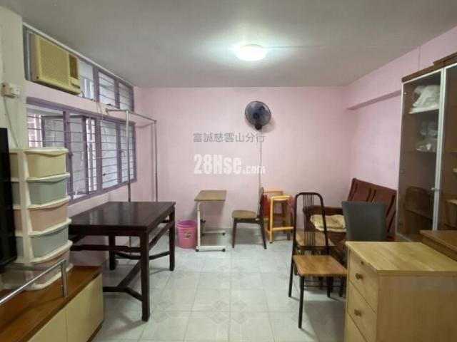 位於 牛池灣村 Ngau Chi Wan Village, 香港 Hong Kong, 提供 出售 的 公寓