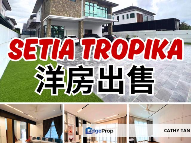 House for sale in Johore Bahru, Johor