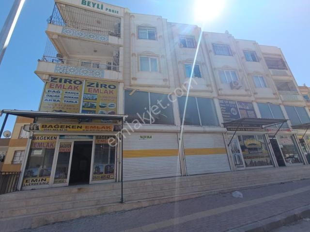 Şanlıurfa Merkez, Şanliurfa içerisinde satılık mülk