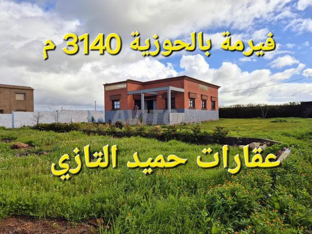 Propriété vente à El Ma, Gharb-Chrarda-Beni Hssen