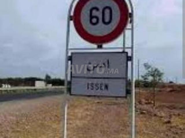 Propriété vente à Oued ed Dahab-Lagouira