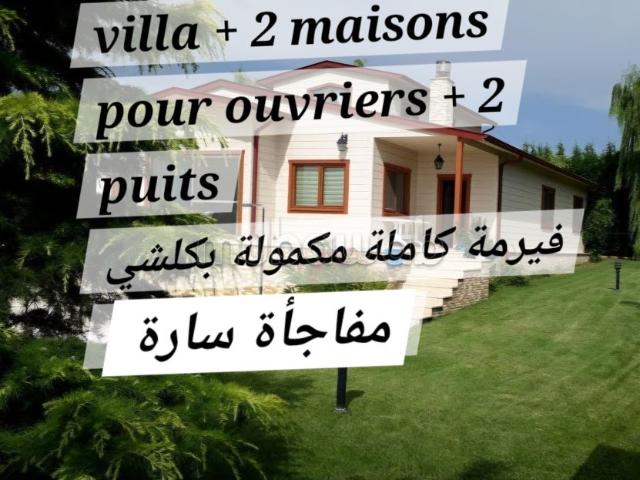 Villa vente à El Ma, Gharb-Chrarda-Beni Hssen