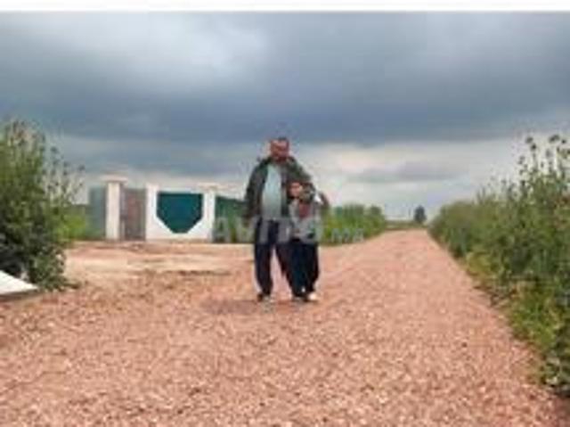 Propriété vente à Oulad Said, Gharb-Chrarda-Beni Hssen