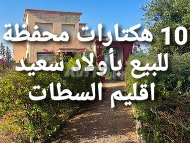 Propriété vente