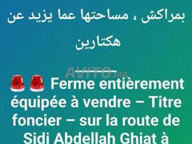 Propriété vente à L'Oriental