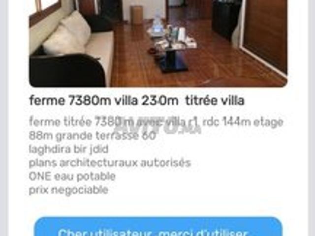 Propriété vente à El Ma, Gharb-Chrarda-Beni Hssen