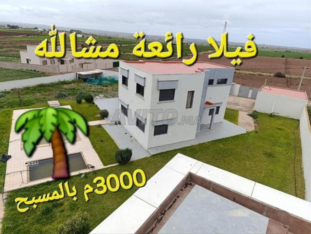 Propriété vente à El Ma, Gharb-Chrarda-Beni Hssen