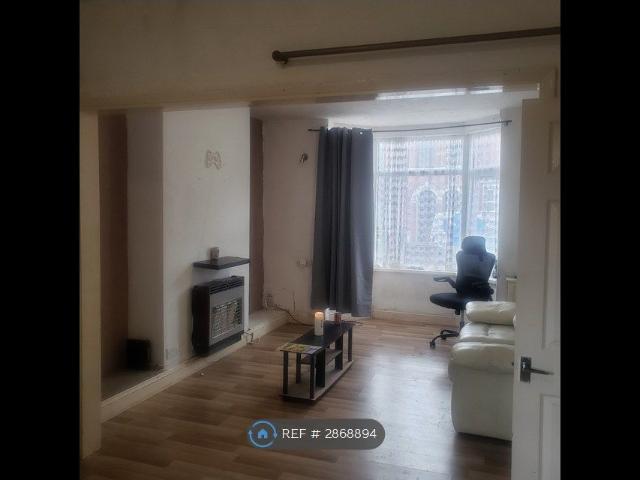 House for rent in Burrow's Bush, Wellingborough
