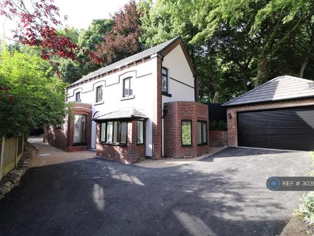 House for rent in Red Hill, Wakefield