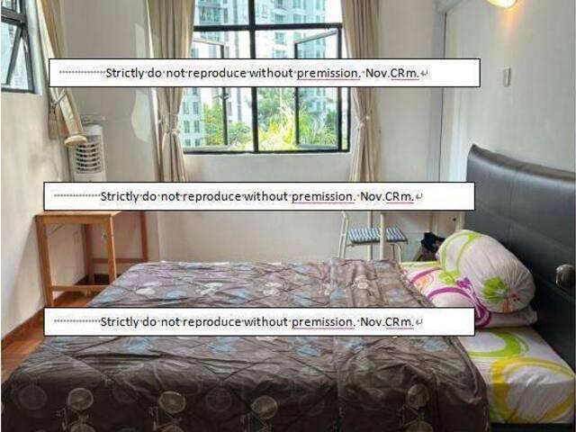 Room for rent
