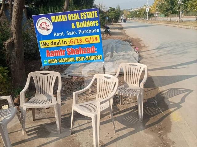 Property for sale in Islamabad