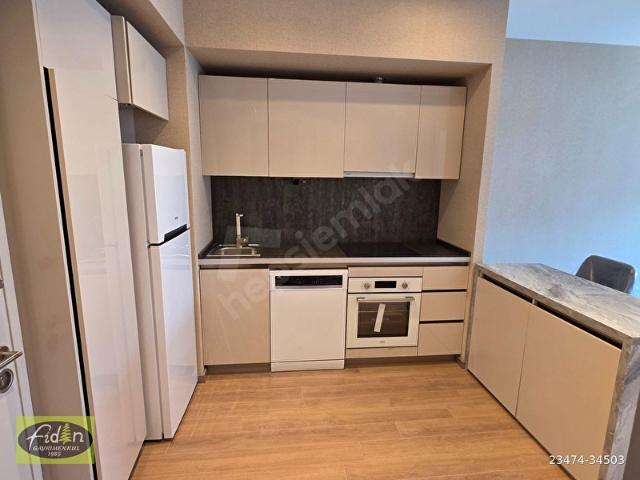 Kadiköy, İstanbul içerisinde satılık mülk